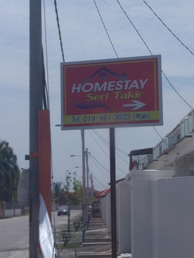 Homestay Seri Takir Kuala Terengganu Exteriör bild